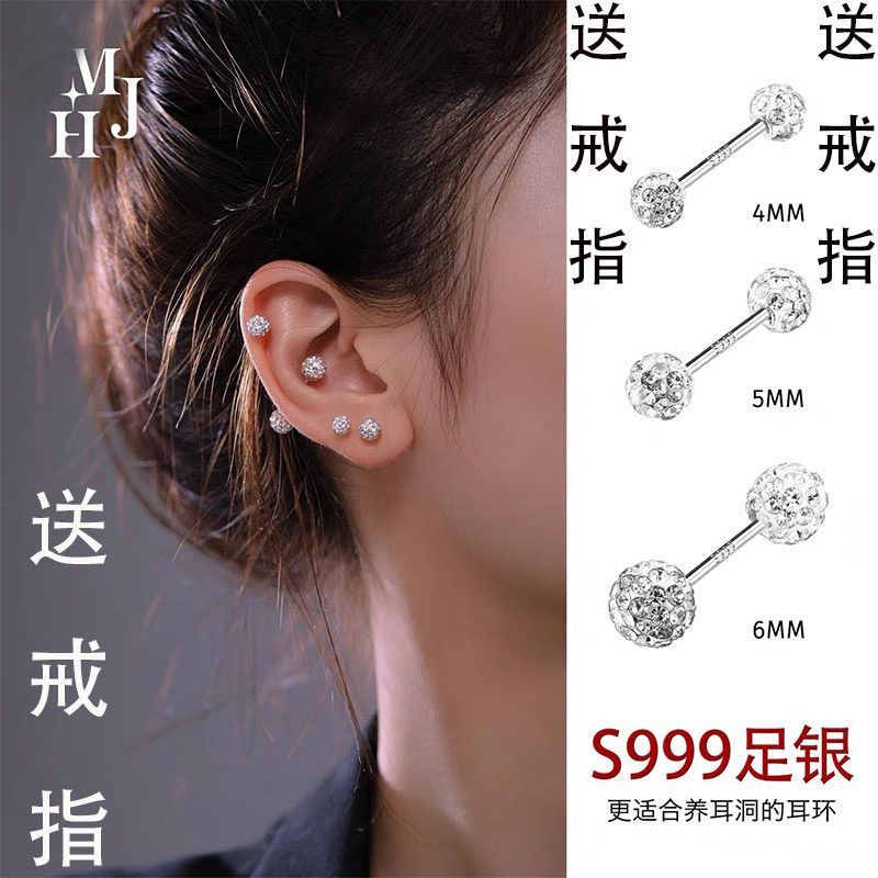 S999双头满钻耳骨钉纯银耳钉女养耳洞防掉小耳环睡觉免摘耳棒耳饰