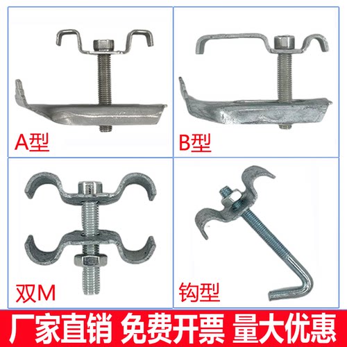信达钢格板卡扣镀锌安装夹不锈钢