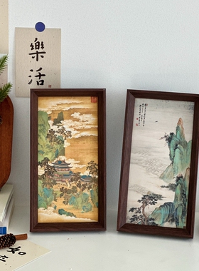 新中式国风山水画相框摆台复刻艺术桌面摆件相框挂画庭院民宿茶室