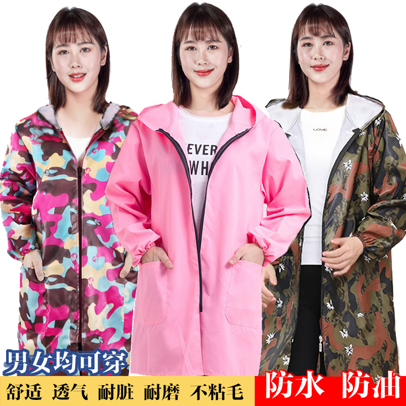 韩版时尚薄款罩衣成人女中长款防水防油污围裙长袖拉链连帽工作服
