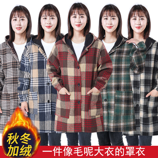 家用厨房做饭围裙 格子工作服外穿大褂男女款 冬季 加绒加厚罩衣长袖