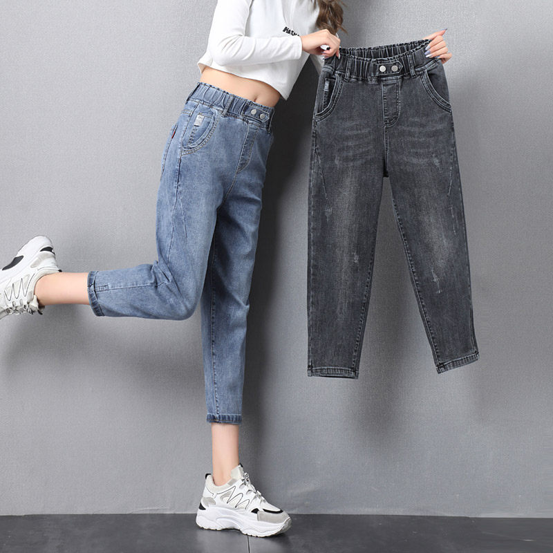 松紧腰牛仔裤女八分宽松百搭裤子女小个子腿粗显瘦九分高腰哈伦裤
