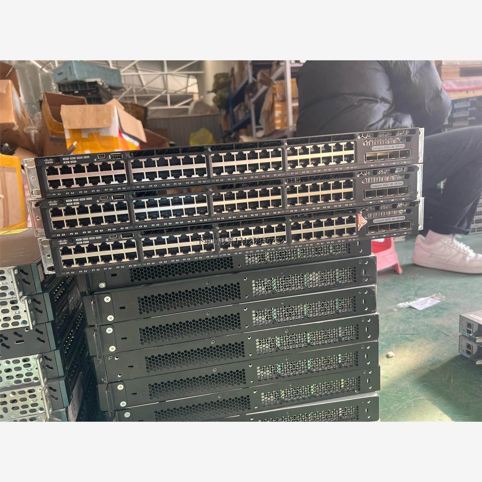 询价CISCO思科 WS-C3650-48TQ-S  48口千兆