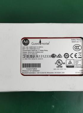 询价AB罗克韦尔Guardmaster MSR126.1T安全继