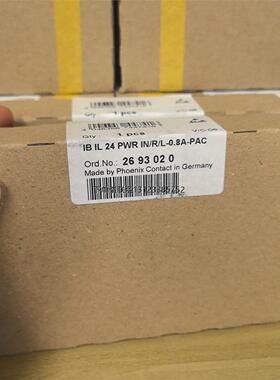 询价菲尼克斯 IB IL 24 PWR IN/R/L-0.8A-