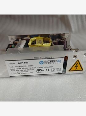 询价Bicker.de 开关电源 型号 BEP-506