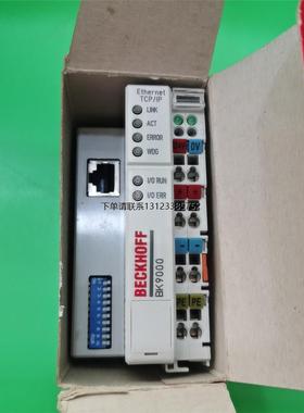 询价BECKHOFF倍福BK9000全新原装，仅拆封未使用过，现