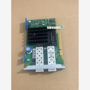 001 727054 790317 562 B21 询价原装