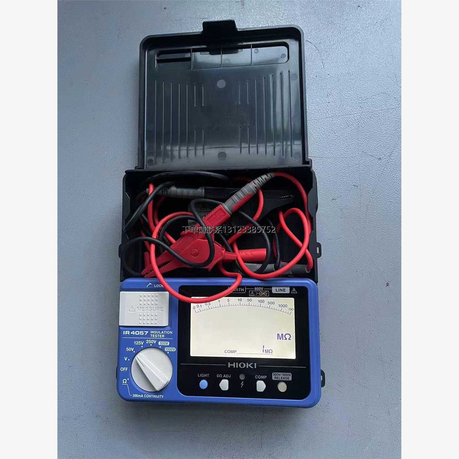 询价HIOKI日置绝缘电阻测