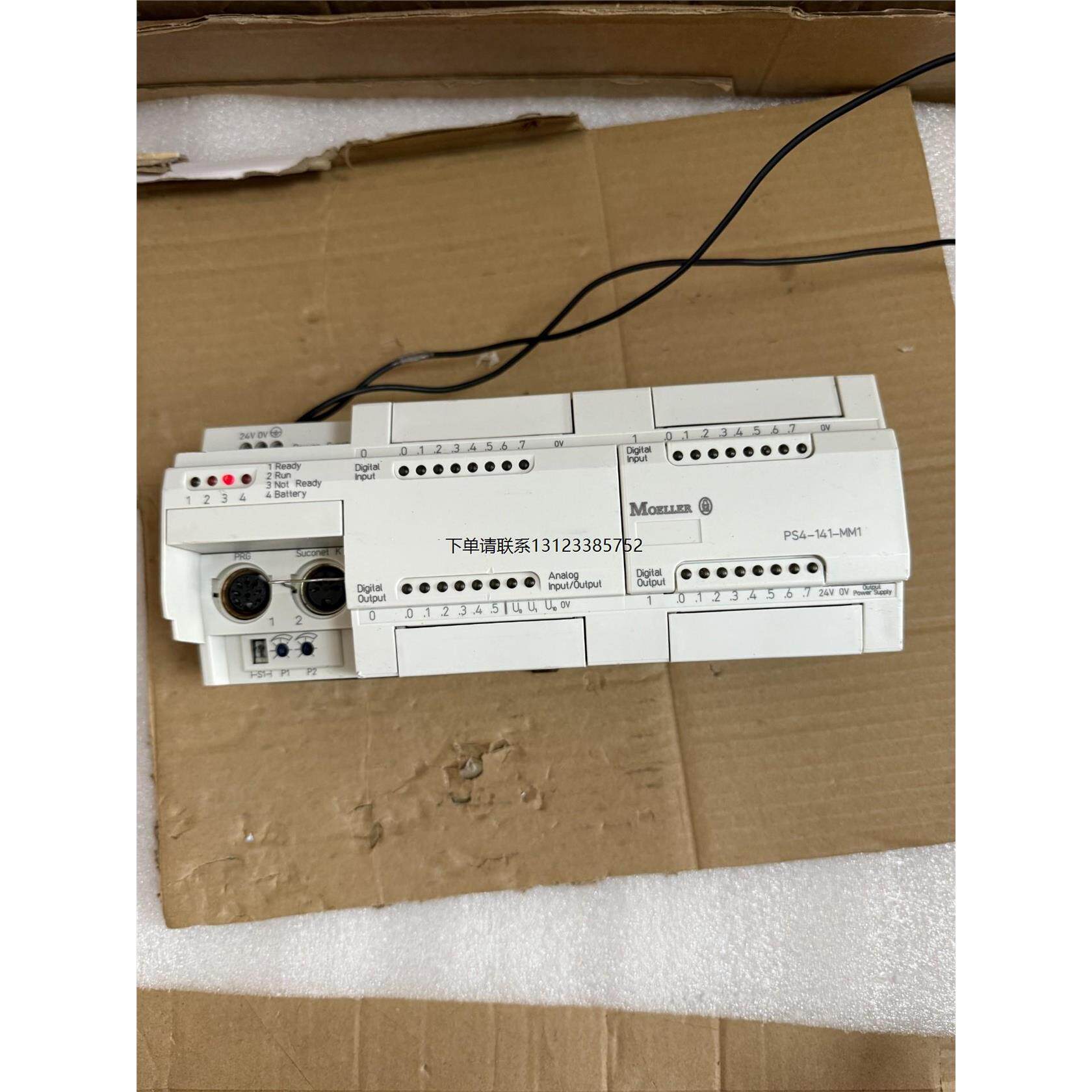 询价MOELLER金钟穆勒PLC控制器PS4-141-MM1，实