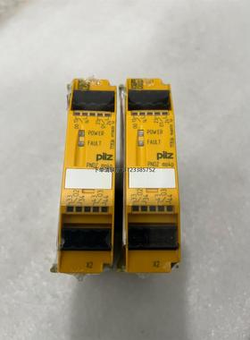 询价皮尔兹安全继电器PNOZ mo4p 773536 德国原装正