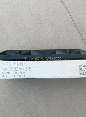 询价赛米控变频器模块 SKiiP 82ANB15T1