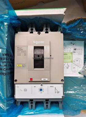 询价施耐德NSC630K  3P  630A  数量：2台（剩余