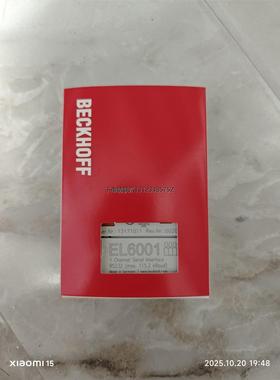 询价倍福EL6001，成色漂亮带包装发货
