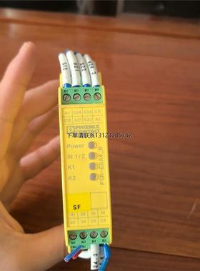 询价PHOENIXCONTACT  菲尼克斯