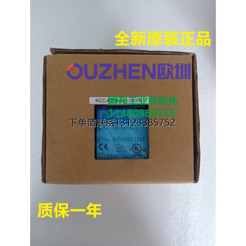 询价现货  日本NSD控制器VS-5EXR-1 VS-5EXG-1 VS-5FXG-1全新正品