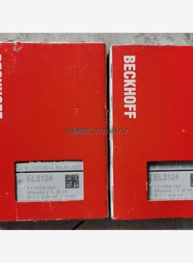 询价倍福EL3124全新原装！4个模拟输入，差分/隔离，85Ω，