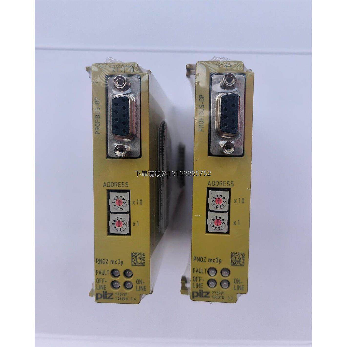 询价全新PILZ皮尔兹安