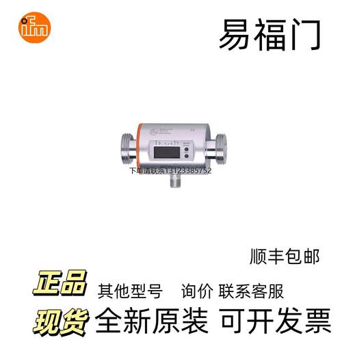 询价现货SM6/-78德国进