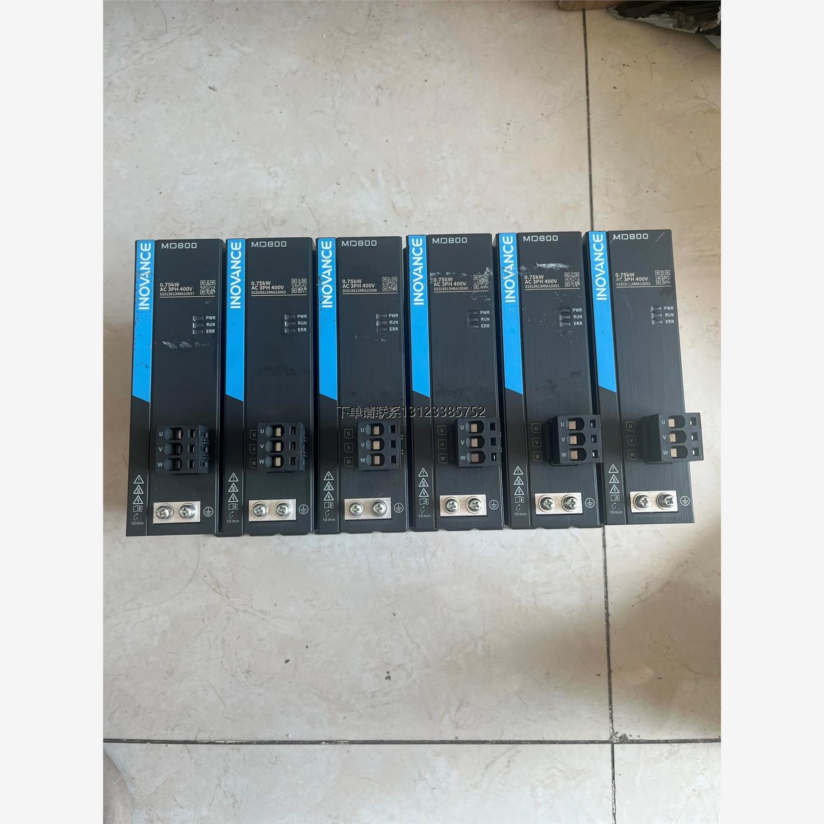 询价汇川变频器MD800-1-4T3R4，0.75KW/1HP，