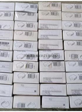 询价wago万可750-972Fieldbus 连接器 PROF