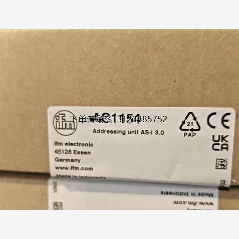 询价德国IFM/易福门AC1154，单元编址器模块。全新原装正品