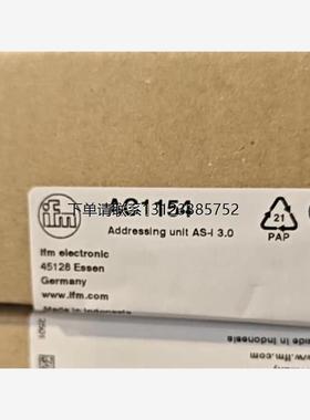 询价德国IFM/易福门AC1154，单元编址器模块。全新原装正品