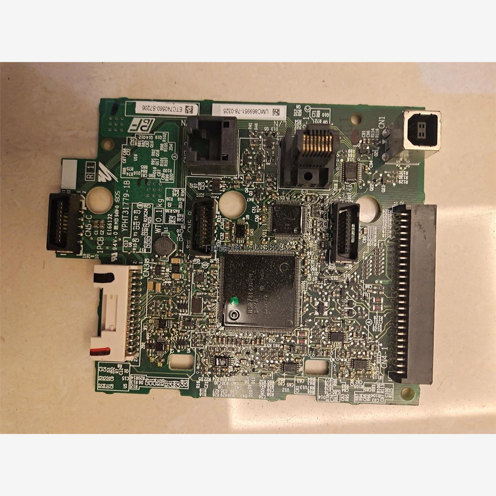 询价ETC740560-S7206,YPHT31779-1B,安