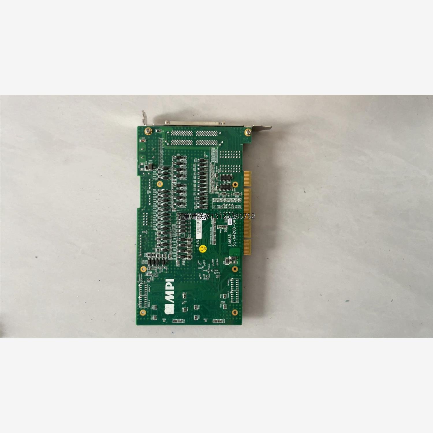 询价MPI LM8AD 51-64208-0A10步进伺服电机8