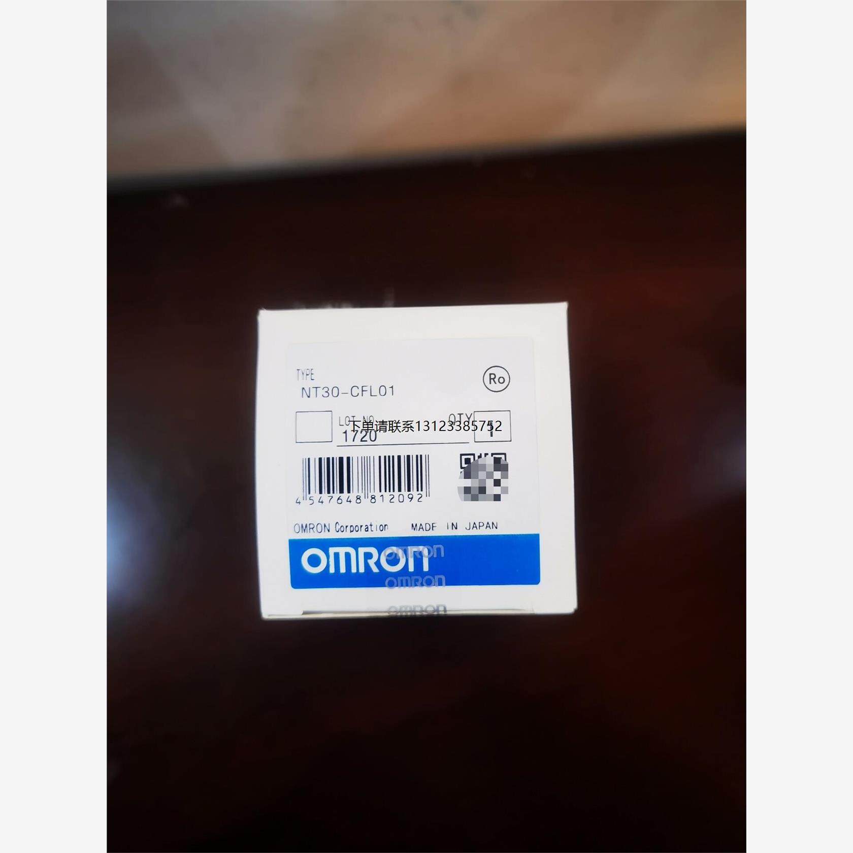 询价NT620C-CFL01 NT30C-CFL01 NT30-