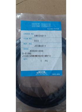 询价全新原装日本电子JEOL原装O型圈，型号JISB2401 V