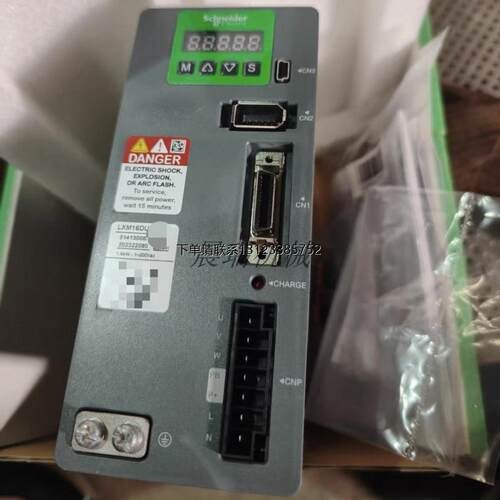 询价施耐德LXM32CD72N41