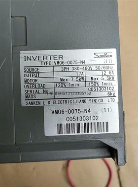 询价三肯 VM06-0075-N4变频器 7.5KW，