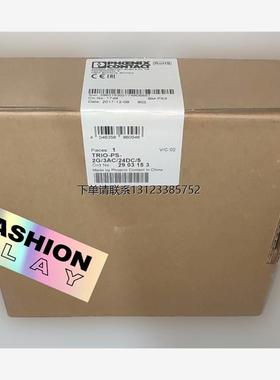 询价2903153菲尼克斯TRIO-PS-2G/3AC/24DC
