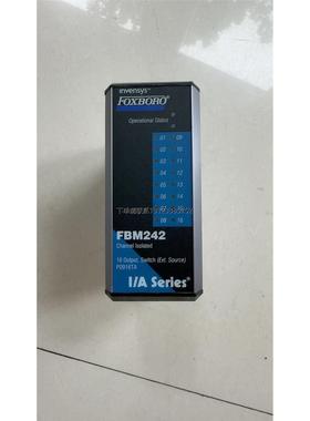 询价P0916TA福克斯波罗DCS卡件FBM242