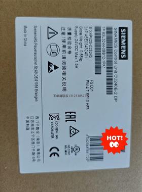 询价西门子控制单元 SINAMICS CU240E-2 DP
