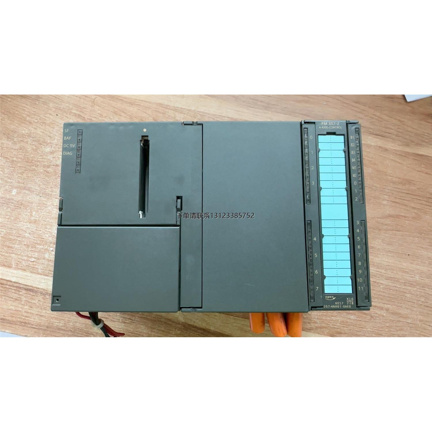 询价西门子6ES7357-4AH01-0AE0，原装拆机