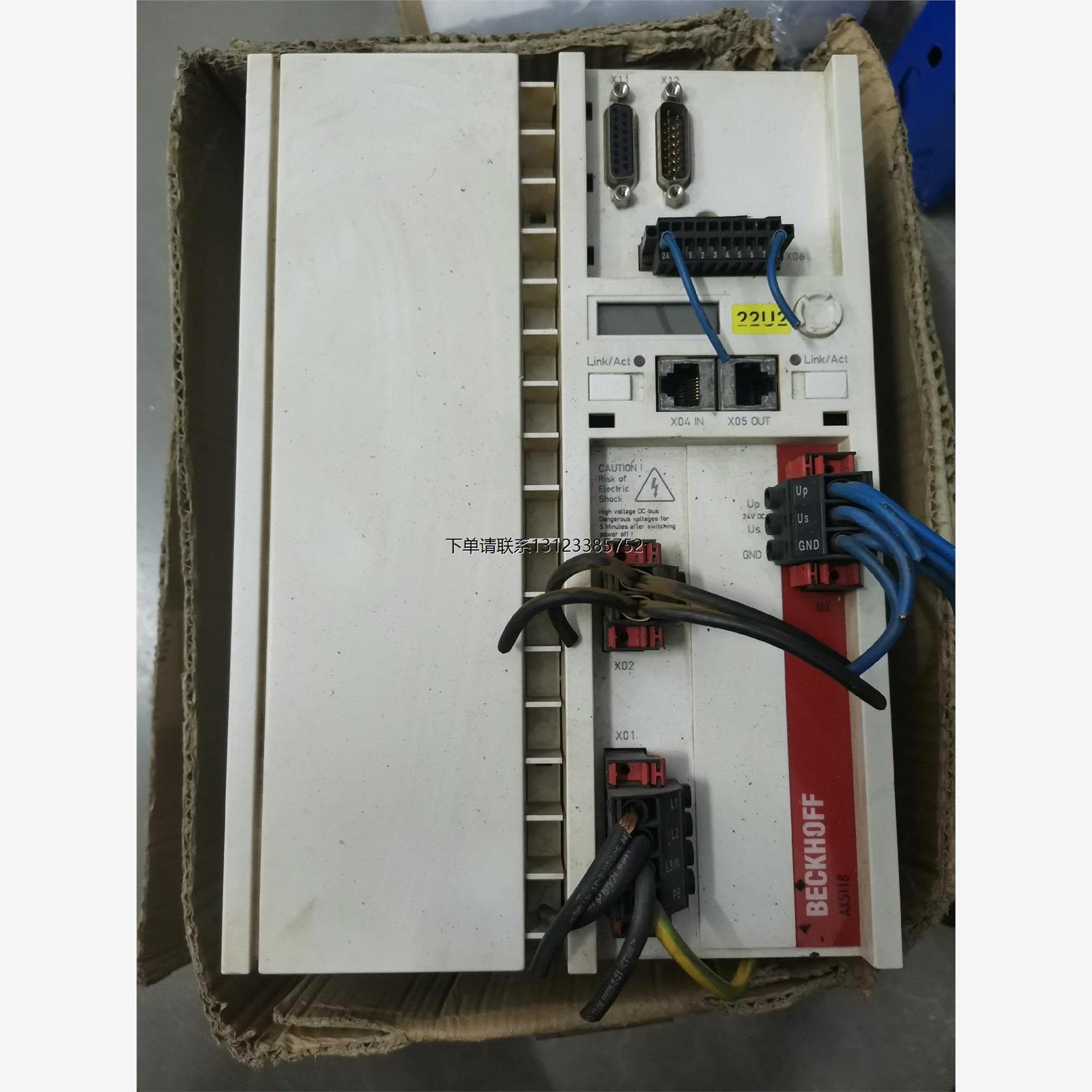 询价倍福AX5118-0000-0200 ，成色漂亮，功能包好，