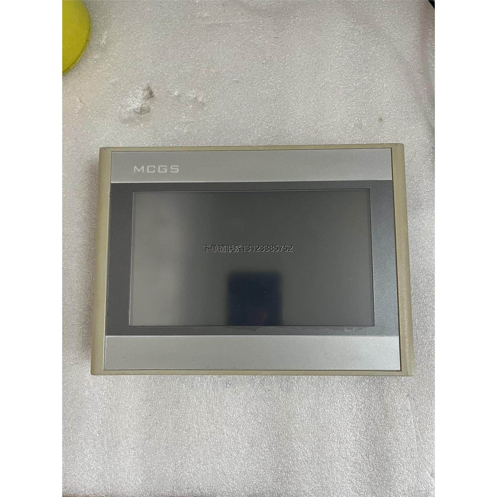 询价昆仑通态一体化触摸屏，TPC7022EW，二手拆机，成色实物