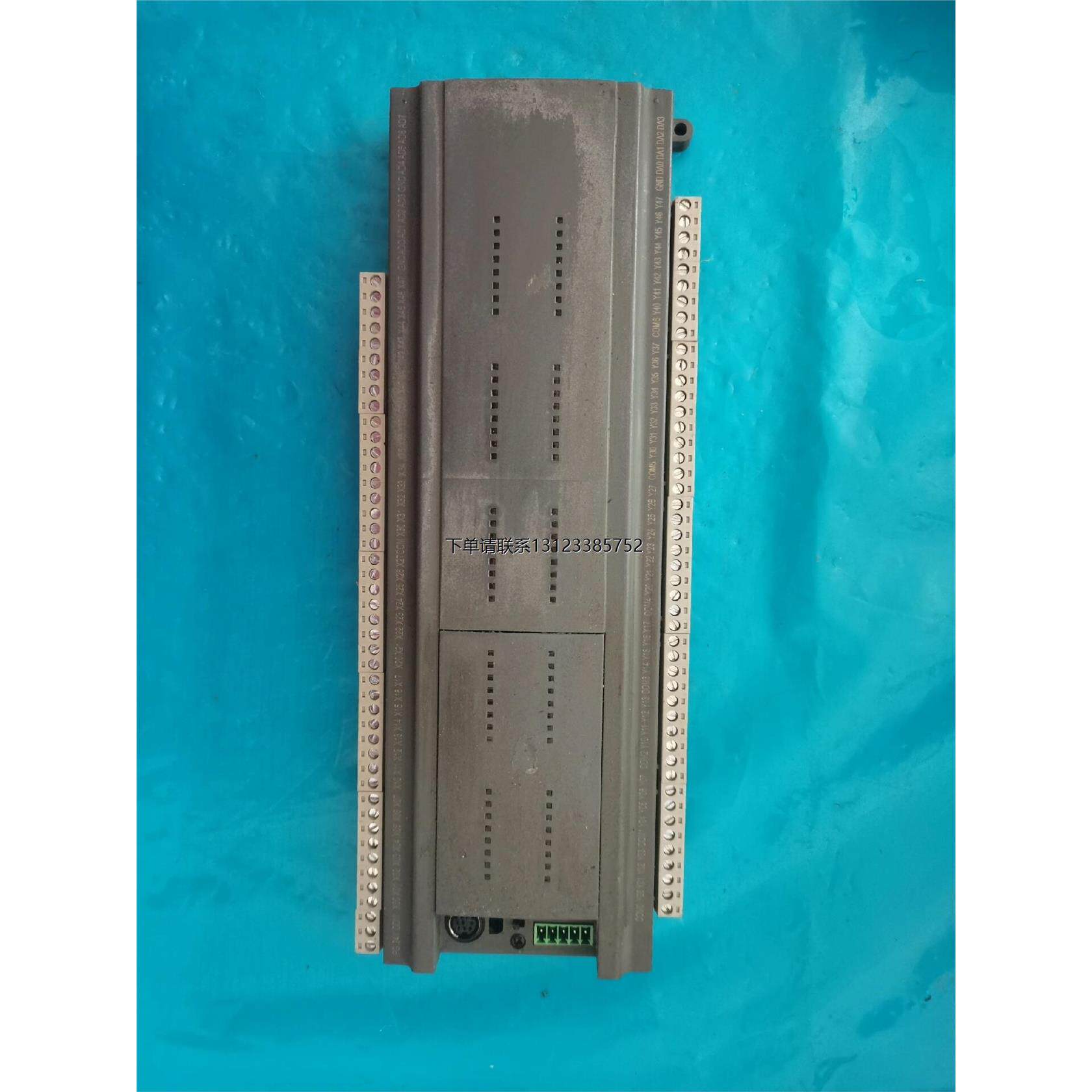 询价Cool may 顾美可编程控制器CX2N-80MR