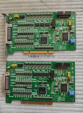 询价研华原装PCI-1220U REV.A1 01-2数据采集卡
