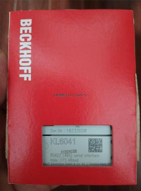 询价倍福模块KL6041全新原装正品现货  需要的来聊  欢迎订