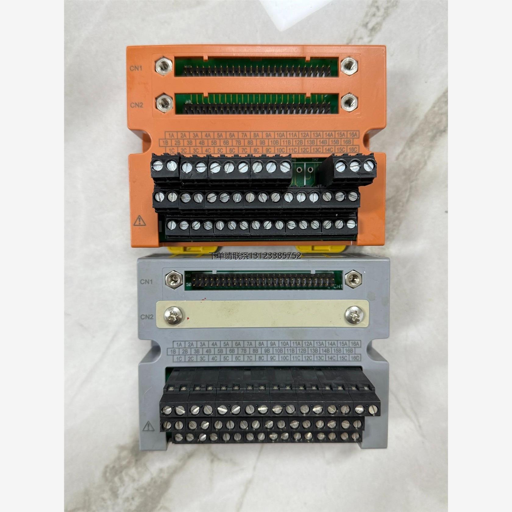 询价横河模块 A1BR4D-05一个，SBR4D-06一个 实物