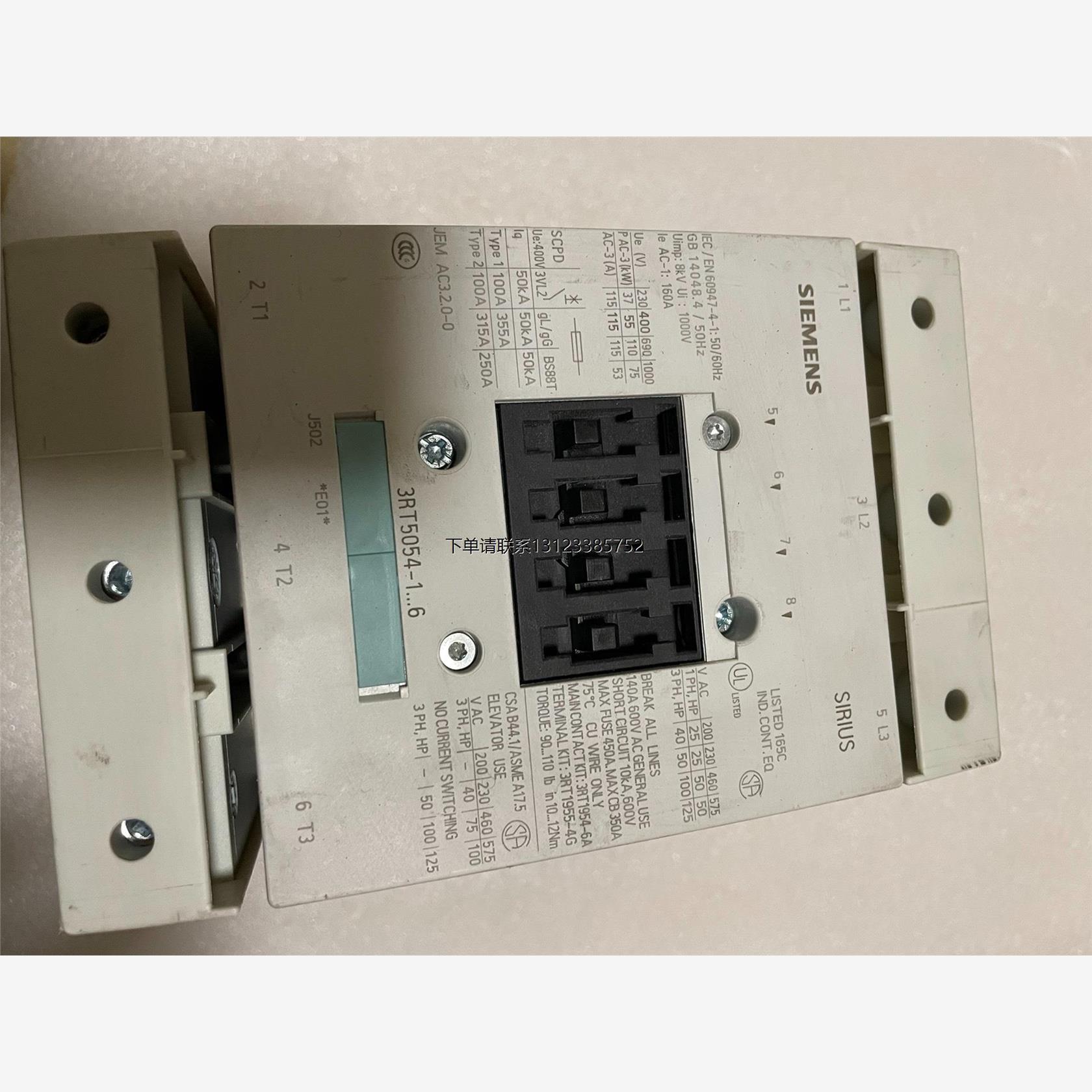 询价西门子接触器3RT5054-1AP36线圈220V输入 二手