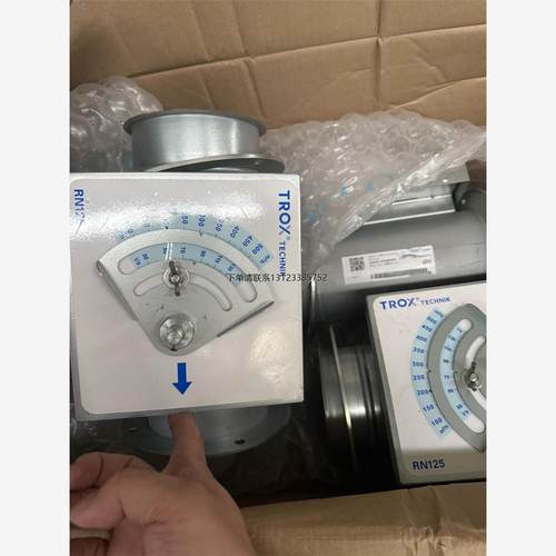 询价TROX 妥思定风量阀直径125的3个