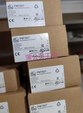 询价易福门  PM1607