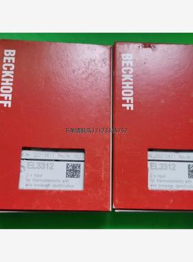 询价倍福EL3312模块，2x输入，带wire breakage
