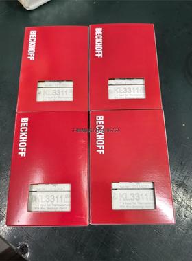 询价KL3311 倍福 KL3311