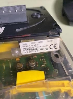 询价804971.MAR  IQ8 V6.00 EN54-11/