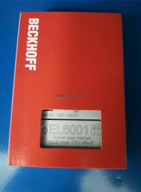 询价倍福EL6001 全新带包装，议价出